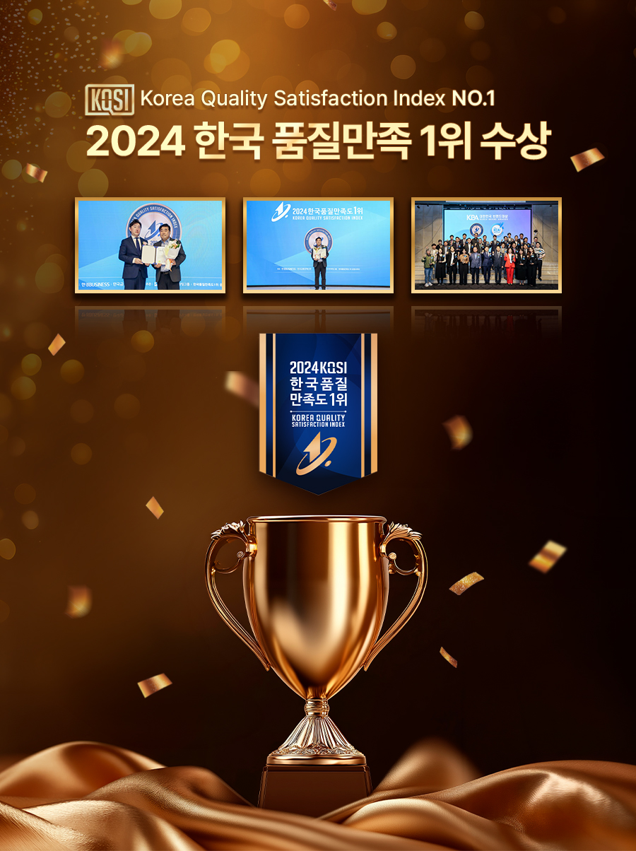 메인 슬라이드 02 모바일